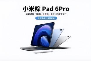 雷竞技app怎么进不去截图1